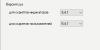 ScalperPlus v21.4 Профессиональный скальперский торговый робот QUIK — MULTI
